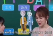 娱乐吃瓜直播号是什么,娱乐吃瓜背后的故事